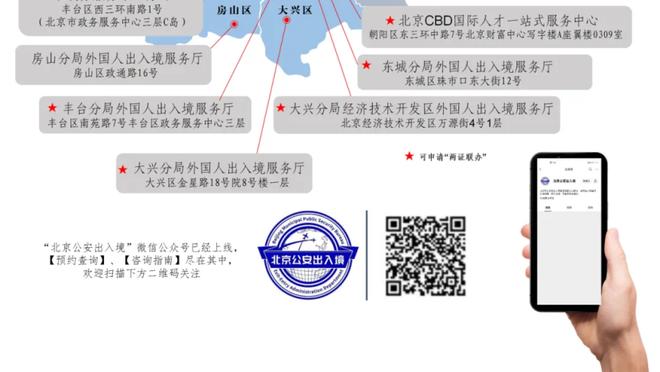 开云真人官网首页网址大全截图0